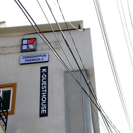 K-Guesthouse Dongdaemun Premium 2 Seoul Exterior photo