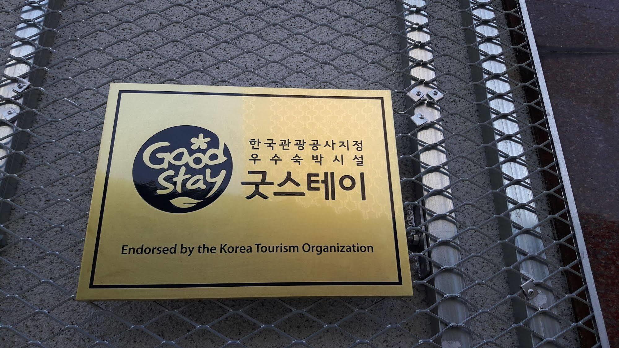 K-Guesthouse Dongdaemun Premium 2 Seoul Exterior photo